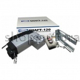 Комплект привода Shaft-120KIT