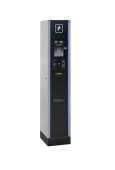 Въездная стойка PERCo-PP-01 