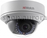 IP-камера Hiwatch DS-I128 1.3 Мп