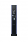 Выездная стойка PERCo-PP-02