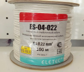 ES-04-022 Кабель 4Х0,22 слаботочный Eletec (100м)