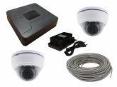 Комплект видеонаблюдения на 2 купольных камеры Hunter высокого разрешения для дома