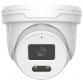 HN-D42DLAPe (2.8) IP видеокамера купольная 4Mp Hunter