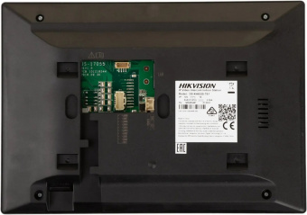 Комплект видеодомофона Hikvision DS-KIS603-P(C)