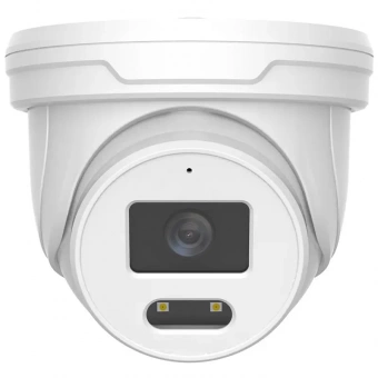 HN-D42DLAPe (2.8) IP видеокамера купольная 4Mp Hunter
