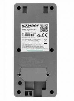Комплект видеодомофона Hikvision DS-KIS603-P(C)