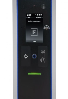 Въездная стойка PERCo-PP-01Q со сканером штрихкода
