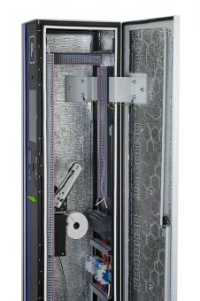Въездная стойка PERCo-PP-01 